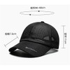 ロマン Breathable Baseball Cap (White)