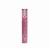 Rom& Glasting Color Gloss 4g (AD) / 롬앤 글래스팅 컬러 글로스 4g (AD)