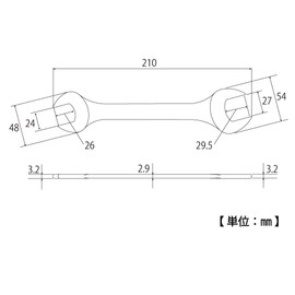 Top (Top) Spanner Ultra-thin Cu – 24 X 27
