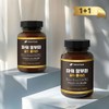 두리농산 Power Albumin Gold Plus 90 tablets 1 bottle +