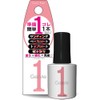 gel me 1 36 coral pink