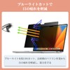 GMJ 14.2" 16:10 MacBook Pro & Pro MAX M1/M2/M3 Magnetic