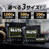 バルクスポーツ アミノ酸 グルタミン パウダー 500g（5,000mg x 100食分）L-グルタミン 100%
