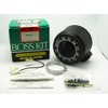HKB Sports Steering Boss OT – 160