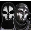 Ghost Mask Call of Balaclava Duty Mask Ghost Skull Full