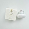 Gongjinhyangseol 더후 공진향 설 미백 진고 스팟 50ml The History of Whoo Gonjinhyang Seol Whitening Spot 50ml