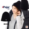Pajar NORTH Unisex Knit Cap, Knit Hat, Hat, Black