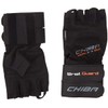 Chiba Men's Wrist Guard II Training Glove-Black, X-Small