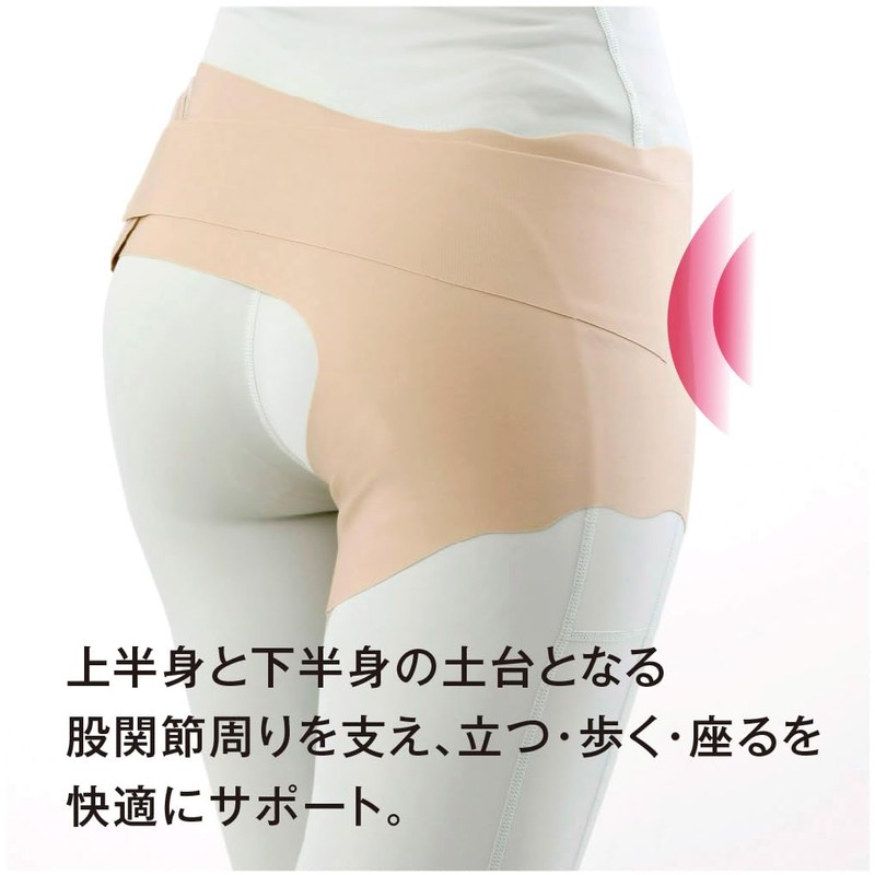 Alphax Hip Support, Doctor's Hip Belt, Pita Skin, Beige, M-L,