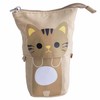 C-RAYS Cat Pencil Case, Pen Stand, Stretches and Shrinks Cute,