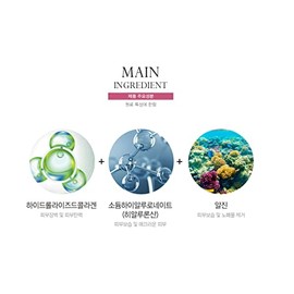 AnSkin Modeling Mask powder,pack,collagen,Brightening,anti-aging,skin care..350g by Anskin