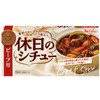 House Holiday Stew Beef 4.9 oz (140 g)