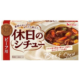 House Holiday Stew Beef 4.9 oz (140 g)