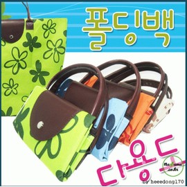 Shopping cart [folding shopping cart] shopping cart/shopping cart/folding shopping cart/market cart/shopping cart/printable banana shopping cart 10ea