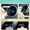 Chicer Car Small Item Holder PU Leather Air Vent Mountable