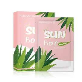 Gesichtstuchmasken Pack of 7- Aloe Vera Soothing Mask, Tuchmasken Gesicht für sonnengeschädigte Haut, Face Mask, Beauty Mask, Sheet Mask, für alle Hauttypen 7(Box)