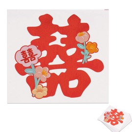 HannaFires 50PCS Chinese Wedding Window Stickers – Double Happiness Decals for Marriage, Traditional Celebration Window Clings for Party or Ceremony Decoration