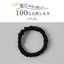 Hair Elastic Silk Hair Scrunchie Silk Hair Scrunchie Hair Closure 100% Silk 16 Momme Ring Rubber Hair Accessory Charm Anti-static Hair Gentle on Hair Pony Tail Bun Hair Luxury Cute Adult High Quality Gift Entrance Ceremony School Commuting to Work (Baby 