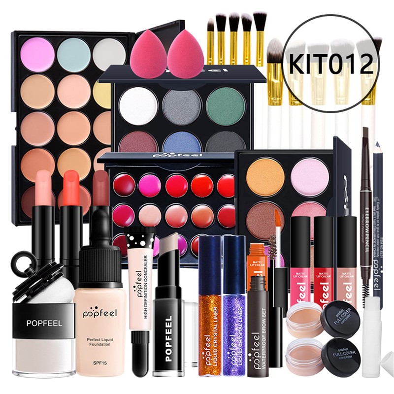 CHSEEA Make-up gift set, cosmetics set, make-up palettes, make-up case,