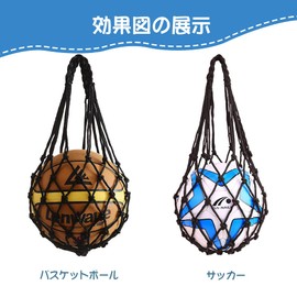 Ball Net Soccer Ball Basketball Net - YOKELLMUX Basketball Case Volleyball Net Soccer Basketball Container 1 Pack