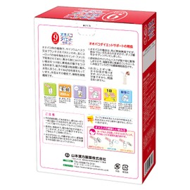 Oobako Diet, 0.2 oz (5 g) x 16H