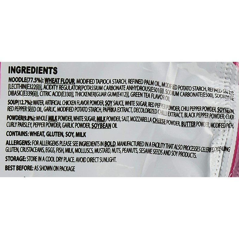 550 Samyang Hot Chicken Carbo Flavor Ramen 4.58 oz, Pack