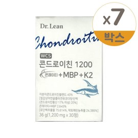 Dr.Lin Chondroitin 1200 Conrity MBP K2 1200mg x 30 tablets 7 / 닥터린 콘드로이친 1200 콘레이티 MBP K2 1200mg x 30정 7개