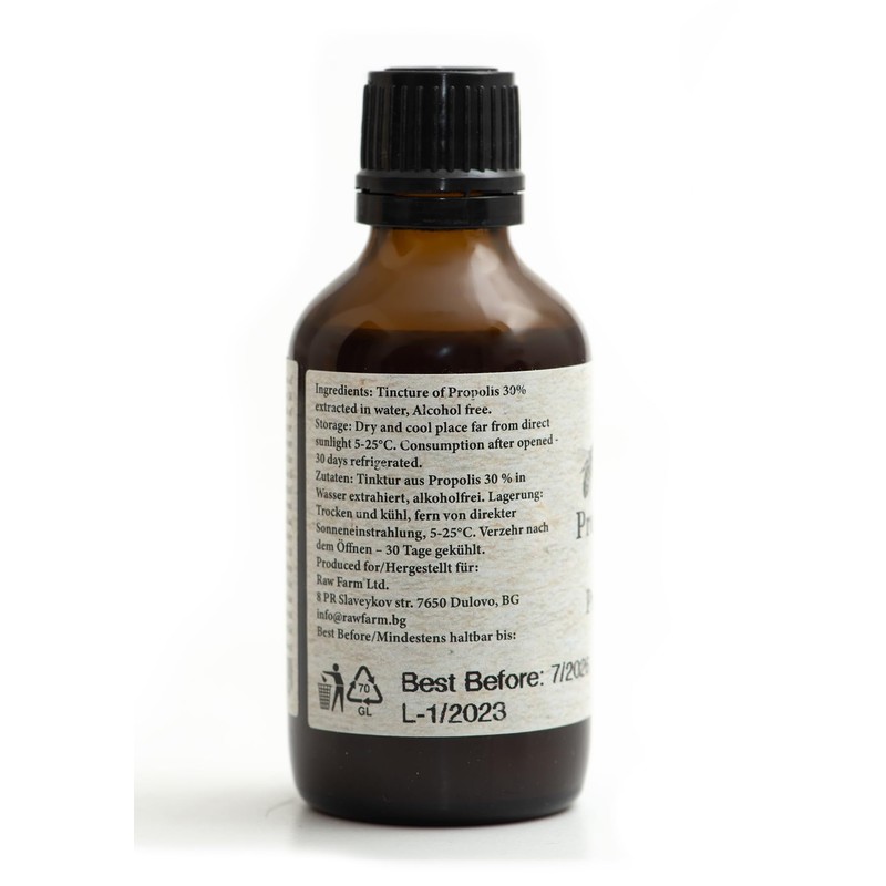 50 ml Propolis Tincture 30% - Alcohol Free from RAW