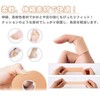KOYOKOMA Anti-Shoe Tape for Shoe Rubbing Protection Prevention Tape Flexible,