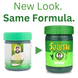 WANG PROM Wang Prom Herbal Balm 50g (Pack of 3) (Green)