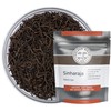 Golden Moon Tea Sinharaja Ceylon Black Tea - Loose Leaf,