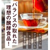 Tea Life Refreshing Pu'er Tea Bags for Pots, 90 Count