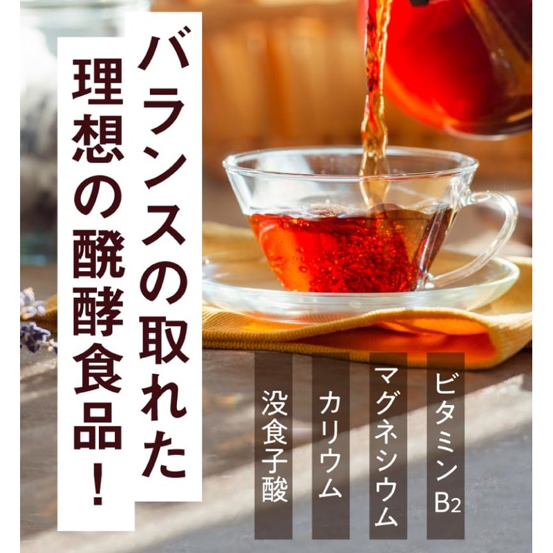 Tea Life Refreshing Pu'er Tea Bags for Pots, 90 Count