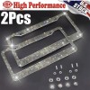 Procision Auto Labs Pack of 2 Bling Metal License Plate