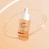 Jennabel PDRN Vita Toning Ampoule 30ml / 제나벨 PDRN 비타
