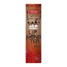 Kate Lip Monster EX-1, Echoes of Burnt Tea Leaves, 1 Unit (x 1)