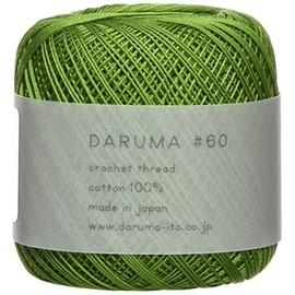 DARUMA Lace Yarn #60 3 Ball Set 2290 #60 10g Approx. 499.2 ft (125 m) Col.8