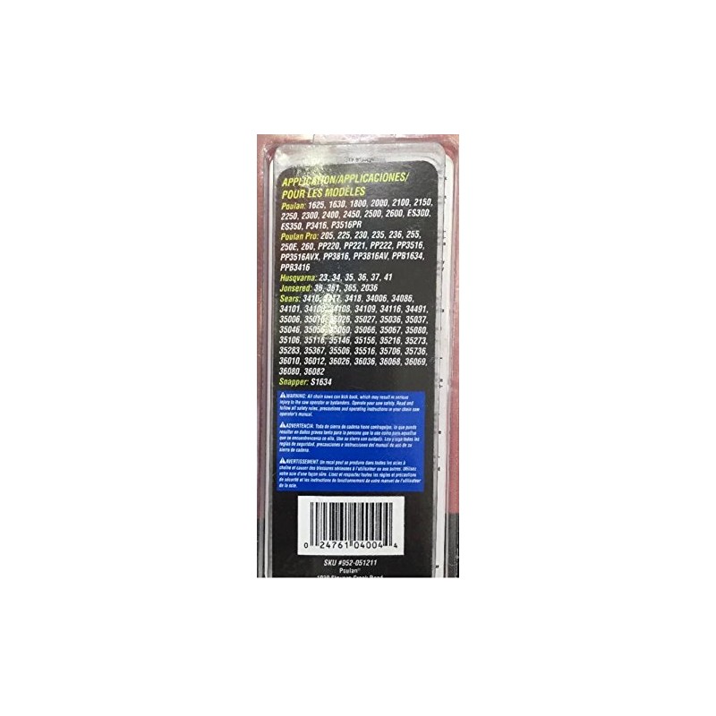 Poulan 16-Inch Chain 3/8 952051211