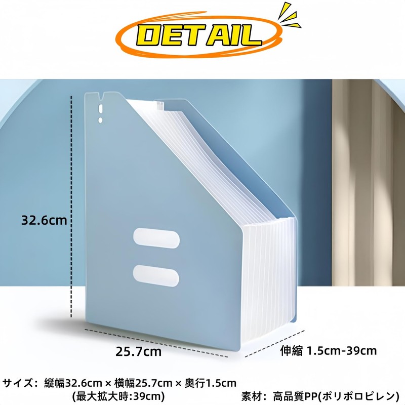 GONGXIFACAI Jabara File A4 Thick Foam PP 13 Pockets Document