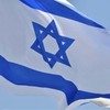 Large Israel Israeli Flag Heavy Duty Outdoor Star of David