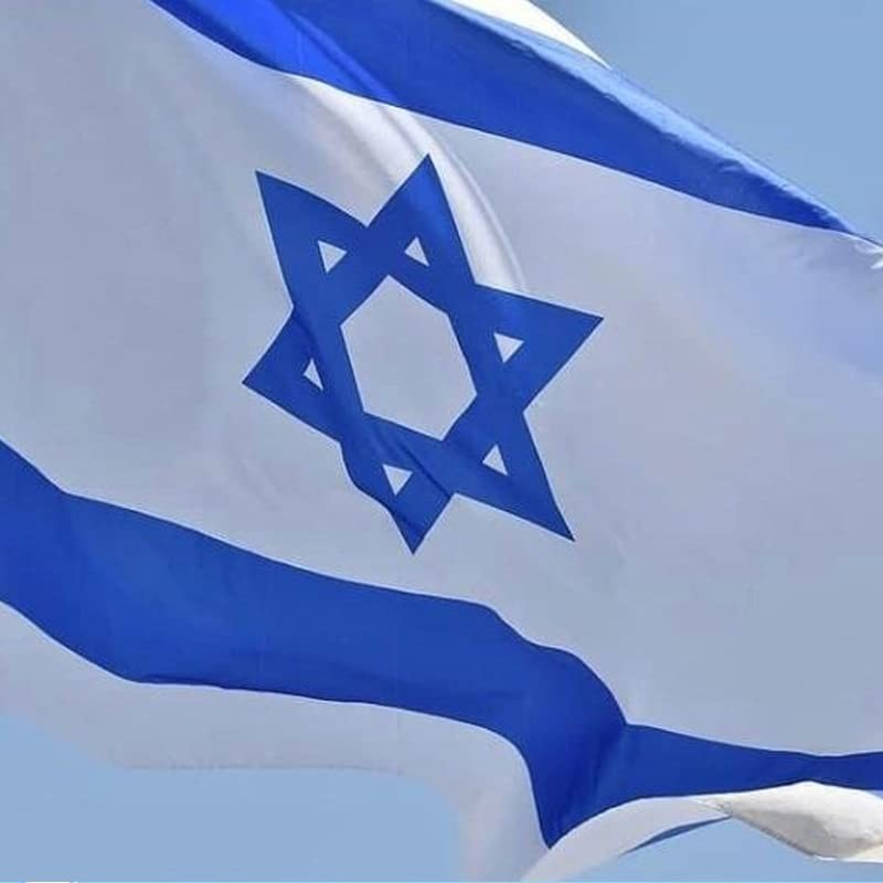 Large Israel Israeli Flag Heavy Duty Outdoor Star of David
