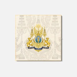 Unbranded Cambodia Coat Of Arms 4'' X 4'' Square Wooden Coaster
