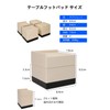 7 Akiranoai Bed Riser, Sofa Legs, Chair Bed, Furniture Legs,