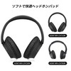 Sony WH-CH720N Replacement Earpads for Sony WH-CH700N WH-CH710N WH-CH720N YAJOJO
