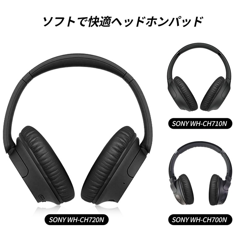 Sony WH-CH720N Replacement Earpads for Sony WH-CH700N WH-CH710N WH-CH720N YAJOJO
