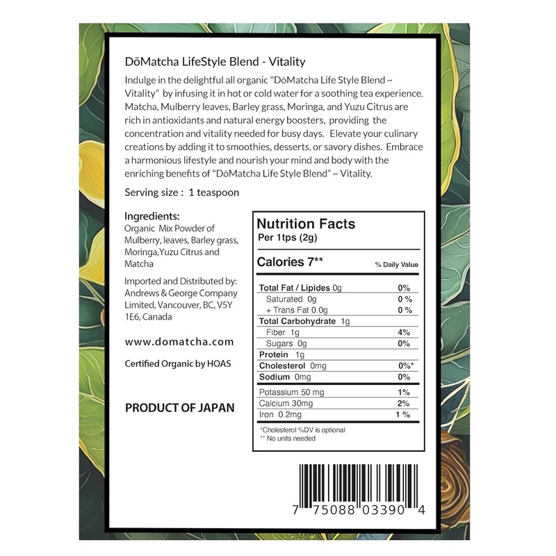 DoMatcha Vitality Blend Green Mix 80g
