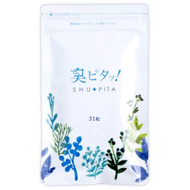 【臭ピタッ！ エチケットサプリ 31粒（31日分）】 サプリ サプリメント フィトンチッド シャンピニオン デオアタック クロロフィル