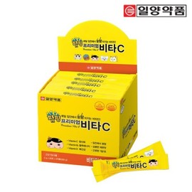 Il Yang Popping Premium Vitamin C Total 100 Packs (20 Packs x 5 Cartons)