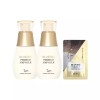 Mastina [etv] 매스티나 앰플 시즌3 잡티 기미 케어 매스틱앰플 25ml