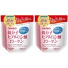 Orihiro Low Molecular Hyaluronic Acid Collagen Powder 180g 2pcs / 오리히로 저분자 히알루론산 콜라겐 파우더 180g 2개